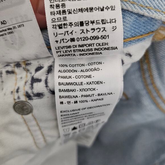 Levi's 501 Skinny Button Fly Distressed Light Wash Jeans - Picture 11 of 12